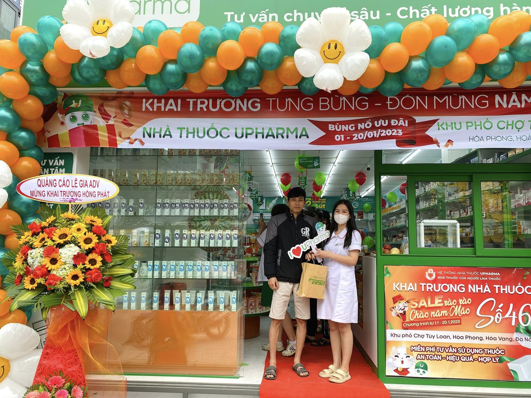 store_image_1